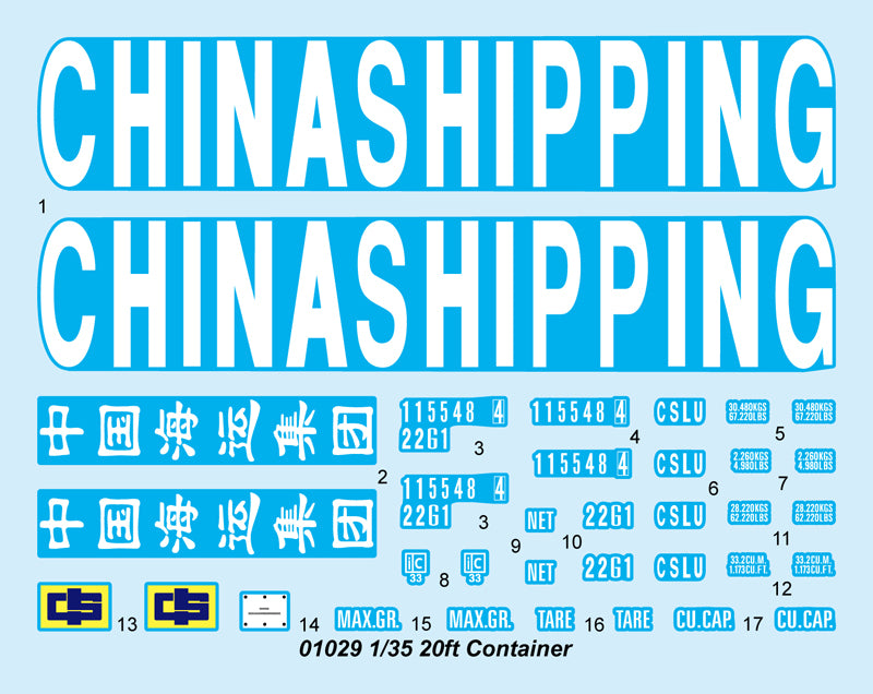 1/35 20ft Container - Hobby Sense