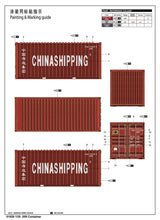 1/35 20ft Container - Hobby Sense
