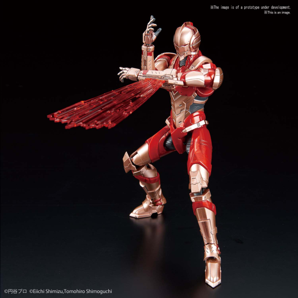 Figure-rise Standard 1/12 Ultraman [B TYPE] - Hobby Sense