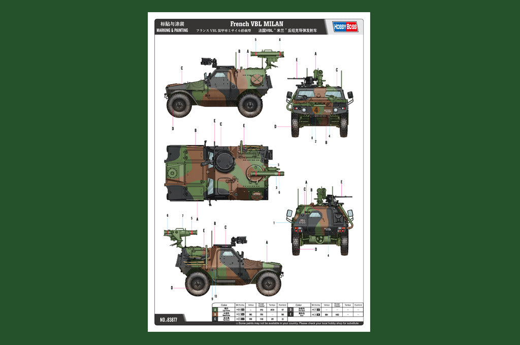 1/35 French VBL MILAN - Hobby Sense