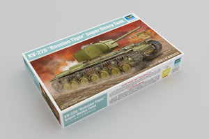 1/35 KV 220 "Russian Tiger" Super Heavy Tank - Hobby Sense