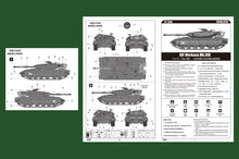1/72 IDF Merkava Mk.IIID - Hobby Sense
