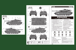 1/72 IDF Merkava Mk.IIID - Hobby Sense