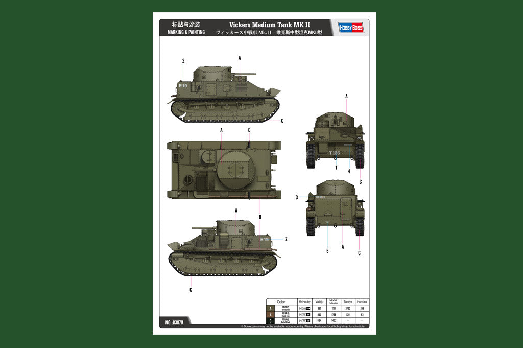 1/35 Vickers Tank MK.II - Hobby Sense