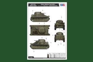 1/35 Vickers Tank MK.II - Hobby Sense