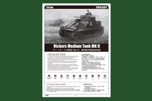 1/35 Vickers Tank MK.II - Hobby Sense