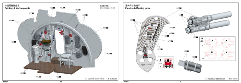 1/48 DKM U-Boat Type VIIC U-552, Full interior kit - Hobby Sense