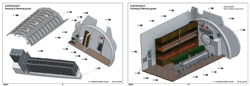 1/48 DKM U-Boat Type VIIC U-552, Full interior kit - Hobby Sense