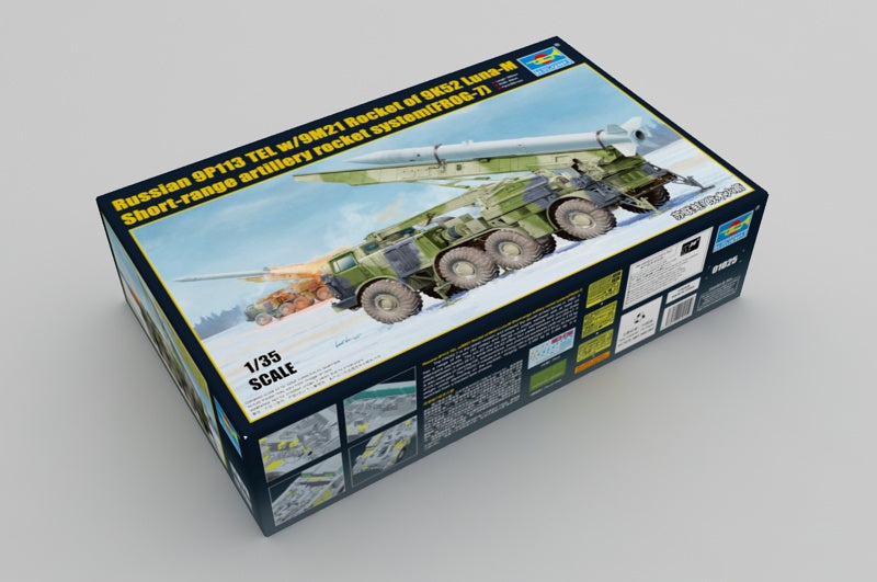1/35 Russian 9P113 TEL with 9M21 Rocket of 9K52 Luna-M Short Range Artillery Rocket System - Hobby Sense