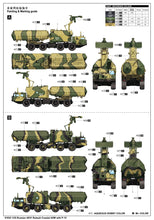 1/35 Russian 4K51 Rubezh Coastal ASM with P-15 - Hobby Sense