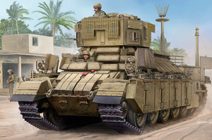 1/35 IDF APC Nagmachon (Doghouse I) - Hobby Sense