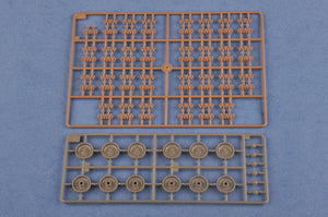 1/35 IDF APC Nagmachon (Doghouse I) - Hobby Sense