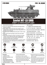 1/35 Soviet MT-LB 6M - Hobby Sense