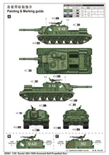 1/35 Soviet JSU 152K Armored Self Propelled Gun - Hobby Sense