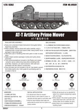 1/35 AT-T Artillery Prime Mover - Hobby Sense