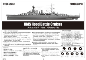 1/200 HMS Hood Battle Cruiser - Hobby Sense