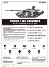 1/35 Russian T-90S Modernized - Hobby Sense