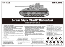 1/16 German Panzer Pzkpfw IV Ausf.F2 Medium Tank - Hobby Sense