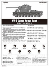 1/35 KV 5 Super Heavy Tank - Hobby Sense