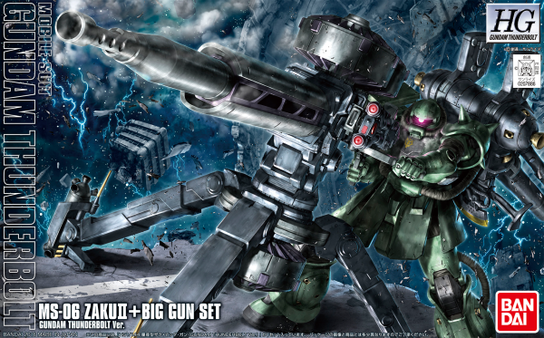 1/144 HGTB Zaku Mass Production Type - Big Gun (Gundam Thunderbolt Anime Color Ver) - Hobby Sense