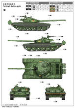 1/16 Russian T72B MBT - Hobby Sense