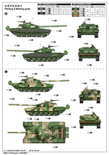 1/16 Russian T72B MBT - Hobby Sense