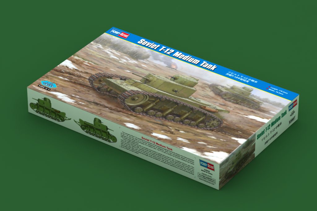 Soviet T-12 Medium Tank - Hobby Sense