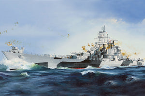 USS Alaska CB-1 - Hobby Sense