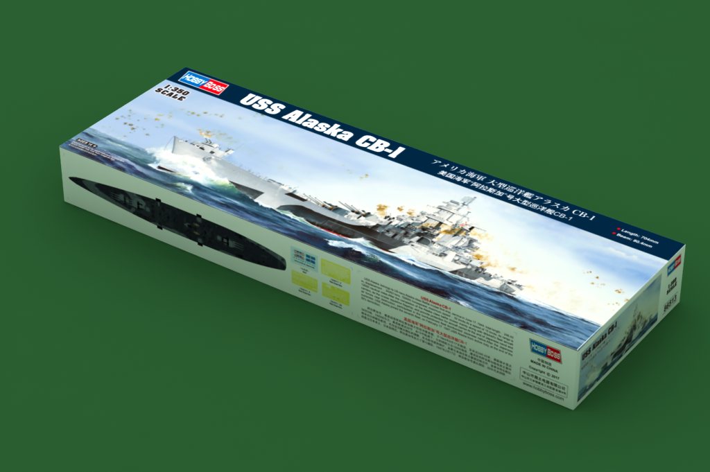 USS Alaska CB-1 - Hobby Sense