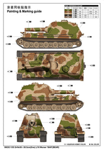 1/35 Grille30-30.5cm(Grw)L/16 Morser ‘BAR (BEAR - Hobby Sense