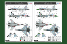 1/48 Su27 Flanker Early - Hobby Sense