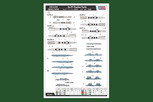 1/48 Su27 Flanker Early - Hobby Sense