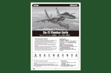 1/48 Su27 Flanker Early - Hobby Sense