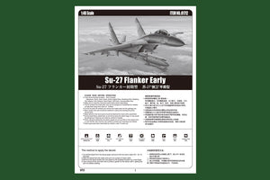 1/48 Su27 Flanker Early - Hobby Sense