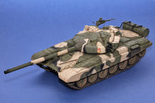 1/16 Russian T72B MBT - Hobby Sense