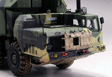 1/35 Russian 4K51 Rubezh Coastal ASM with P-15 - Hobby Sense