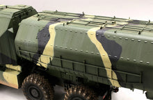 1/35 Russian 4K51 Rubezh Coastal ASM with P-15 - Hobby Sense