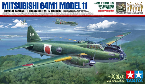 1/48 Mitsubishi G4M1 Mod 11 Yamamoto Transport Aircraft w/Figures - Hobby Sense