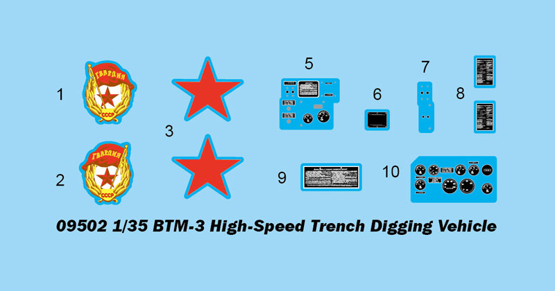 1/35 BTM3 High Speed Trench Digging Vehicle - Hobby Sense