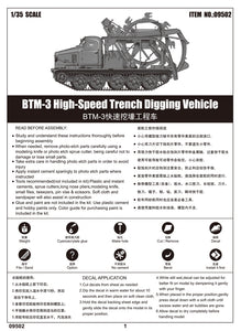 1/35 BTM3 High Speed Trench Digging Vehicle - Hobby Sense
