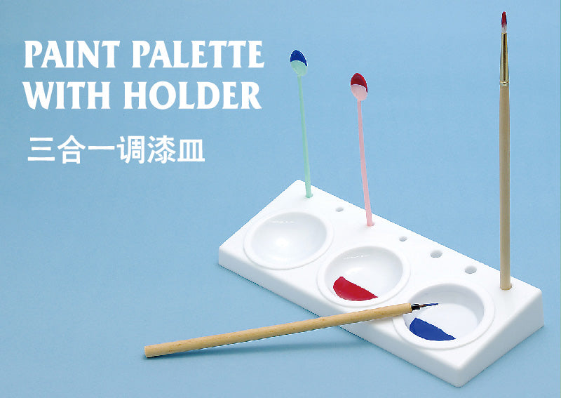 Paint Palette with Holder - Hobby Sense