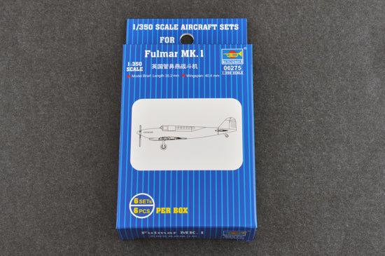 1/350 Fulmar MK.1 - Hobby Sense