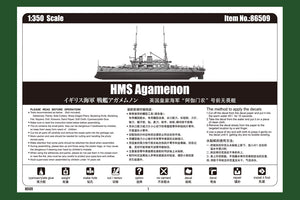 1/350 HMS Agamenon - Hobby Sense