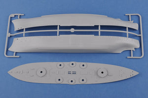 1/350 HMS Agamenon - Hobby Sense