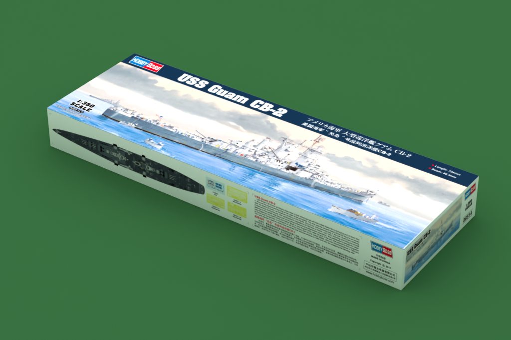 USS Guam CB-2 - Hobby Sense