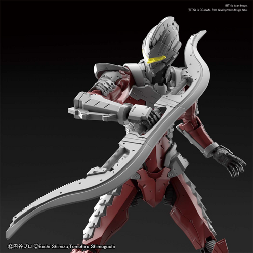 Figure Rise Standard Ultraman Suite Ver 7.5 Action - Hobby Sense