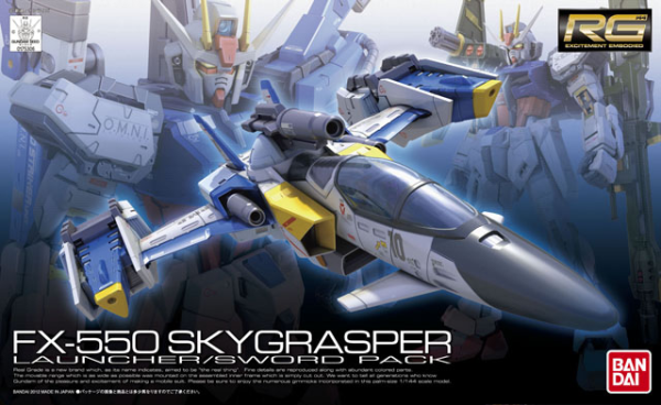 RG 1/144 #06 FX550 Skygrasper Launcher / Sword Pack - Hobby Sense
