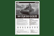 1/35 Soviet T26 Light Infantry Tank Mod.1938 - Hobby Sense