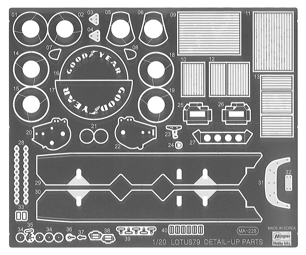 1/20 Lotus 79 '1978 German GP Detail Up Version' - Hobby Sense