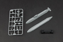 1/700 HMS Astute - Hobby Sense